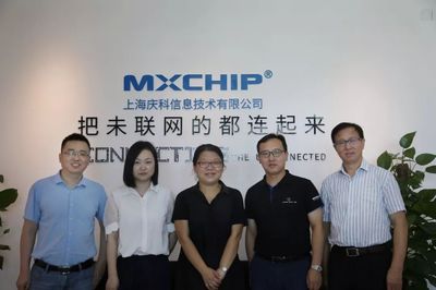 上海经信委领导莅临庆科信息,肯定公司发展,鼓励继续突破创新